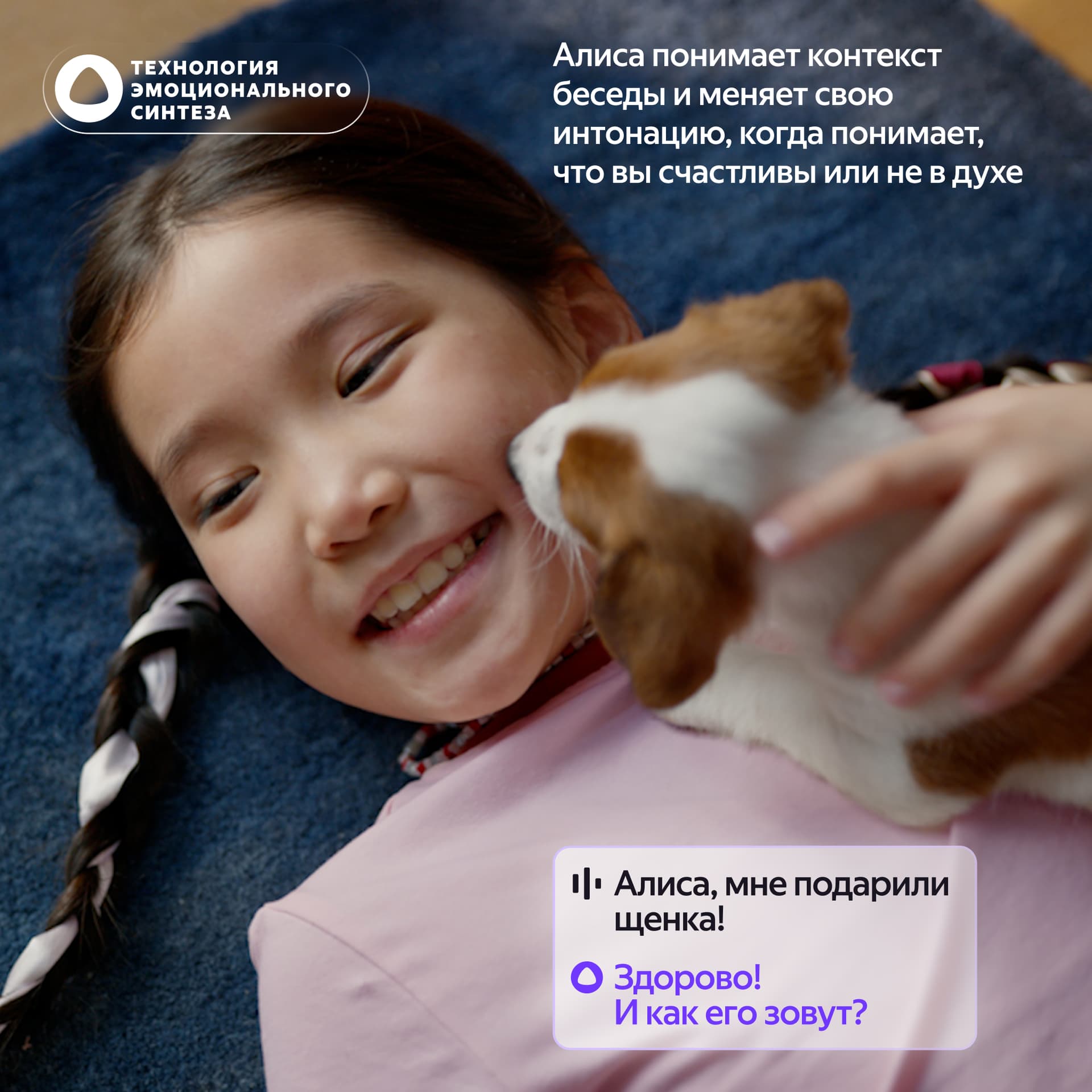 Умная колонка Яндекс Станция Лайт 2 с Алисой, без часов, 6 Вт, серый, YNDX-00028GRY