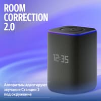 Умная колонка Yandex Станция 3 Алиса черный 50W 2.1 BT/Wi-Fi (YNDX-00060BLK) - фото 12