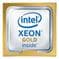 Процессор Intel Xeon 2100/27.5M 20С S3647 5218R CD8069504446300 S RGZ7