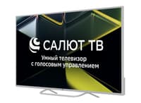 Телевизор LCD 55" 4K UHD WHITE SALUT SMART 55U691T LEFF - фото 5