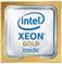 Процессор Intel Xeon 3400/35.75M 16С S3647 6246R CD8069504449801 S RGZL PULL 
