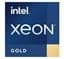 Процессор Intel Xeon 2800/36M S4189 OEM GOLD 6342 CD8068904657701 SRKXA IN