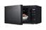 Микроволновая печь 20L SOLO BLACK MS2032GAS LG
