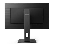 Монитор Philips 21,5" 222S1AE, 16:9, IPS, FHD, 4ms, 250cd, 75Hz, VGA, DVI, HDMI, DP, SPK, HAS - фото 2