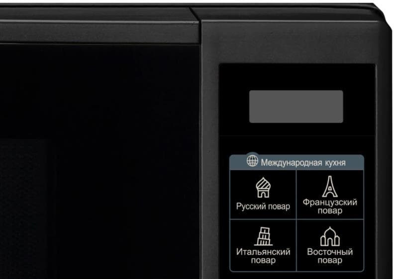 Микроволновая печь 20L SOLO BLACK MS2042DB 700W LG