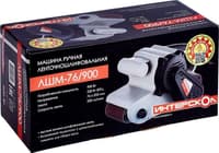 Ленточная шлифмашина ЛШМ-76/900 ИНТЕРСКОЛ 16.1.0.00 - фото 3
