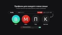 Телевизор LCD 32" SMART 32LF7111T ASANO - фото 4