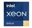 Процессор Intel Xeon 2100/160M 32C S4677 6530 PK8072205512500 S RN5C