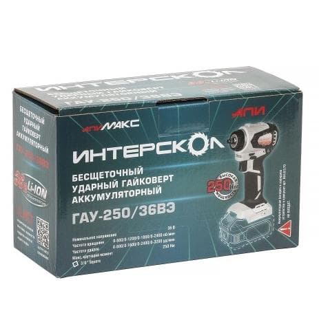 Аккумуляторный ударный гайковерт GAU-250/36VE ИНТЕРСКОЛ 863.0.0.70
