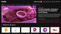 Телевизор LCD 32" SMART 32LF7111T ASANO - фото 10