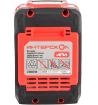 Аккумулятор API-4 (2)/18(36) ИНТЕРСКОЛ 2400.204 - фото 3