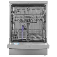 Отдельностоящая посудомоечная машина 60CM BDFN15421S 7633208377 BEKO - фото 4