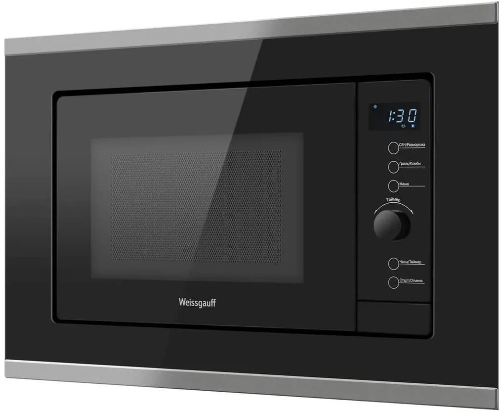 Микроволновая печь встраиваемая 20L HMT-720 BX GRILL WEISSGAUFF