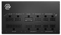 Блок питания ATX 850W MAG A850GL PCIE5 MSI - фото 3