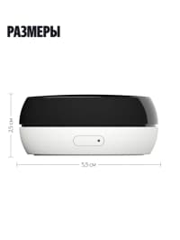 Умный ИК-пульт Яндекс с датчиком температуры и влажности, работает с Алисой, YNDX-00571 - фото 2