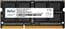 Модуль памяти SODIMM 4GB DDR3L-1600 NTBSD3N16SP-04 NETAC