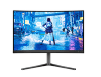 Монитор Philips 27" 27M2C5200W/01 1500R, 16:9, VA, FHD, 5ms, 300cd, 280Hz, HDMI, DP, HAS - фото 1