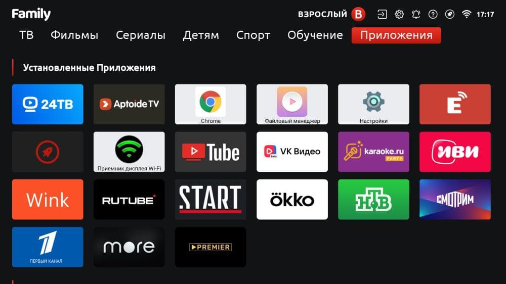 Телевизор LCD 50" FHD FAMILY SMART 50LF7010T ASANO