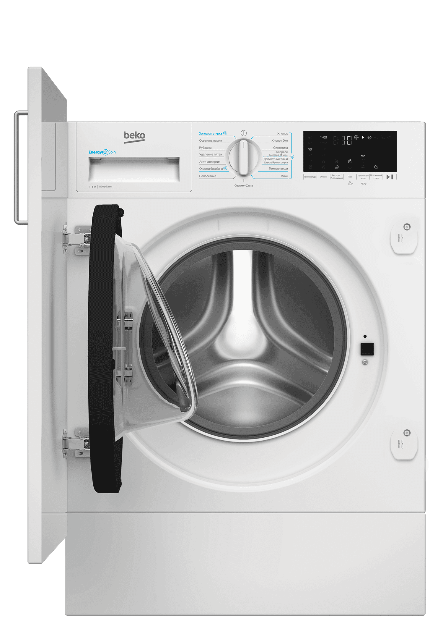 Встраиваемая стирально-сушильная машина BI3DBT8841 W 7115443400 BEKO