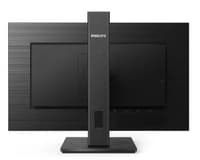 Монитор Philips 21,5" 222S1AE, 16:9, IPS, FHD, 4ms, 250cd, 75Hz, VGA, DVI, HDMI, DP, SPK, HAS - фото 1