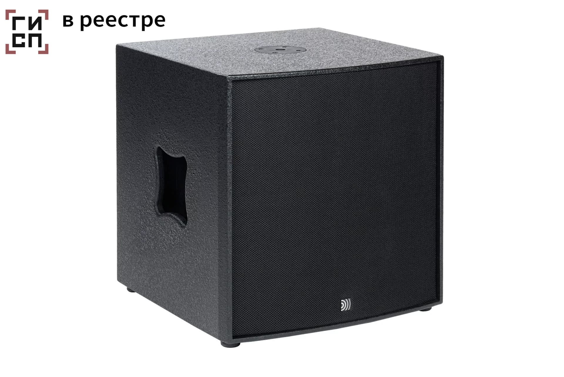 Сабвуфер DS Proaudio [CX S15A] активный, 15, мощность 1200 Вт, звуковое давление продолжительное/пиковое 127/133 дБ, частотный диапазон 45-300 Гц (+/-3 дБ), DSP (x-over, delay, PEQ x9, limiter)