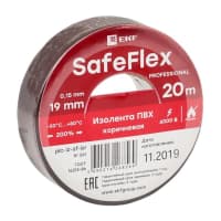 Изолента ПВХ 19мм (рул.20м) кор. SafeFlex EKF plc-iz-sf-br - фото 4