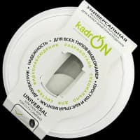 Коробка монтажная KadrON JB2-125W - фото 1