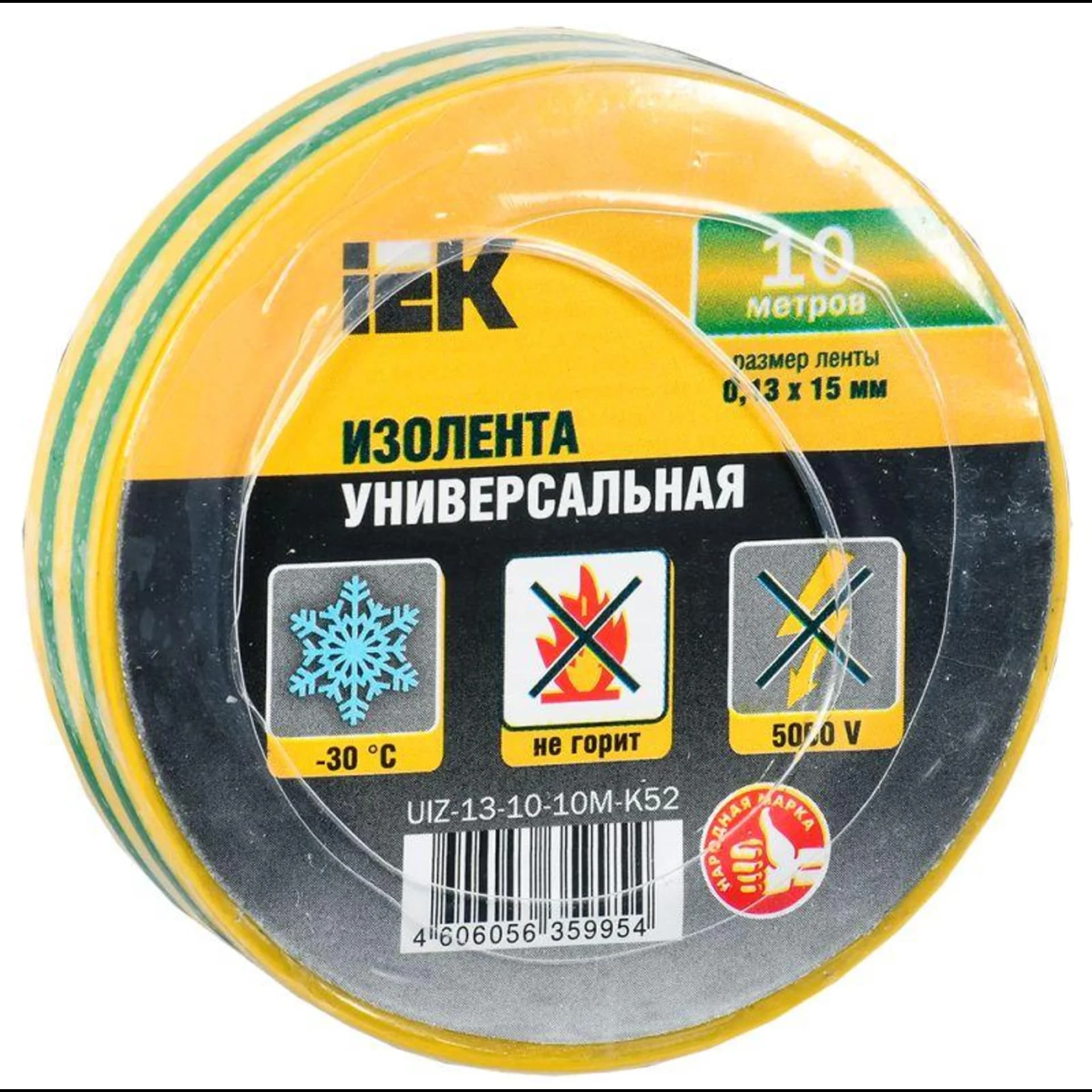 Изолента ПВХ 0.13х15мм (рул.10м) желт./зел. IEK UIZ-13-10-10M-K52