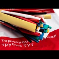 Набор трубок термоусадочных ТУТ 3/1.5; 4/2; 5/2.5; 6/3; 8/4 (6 цветов по 5шт 100мм) PROxima EKF tut- - фото 9