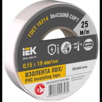 Изолента 0.15х19мм (рул.25м) бел. IEK EX-IZ10-C15-19-25-K01 - фото 1