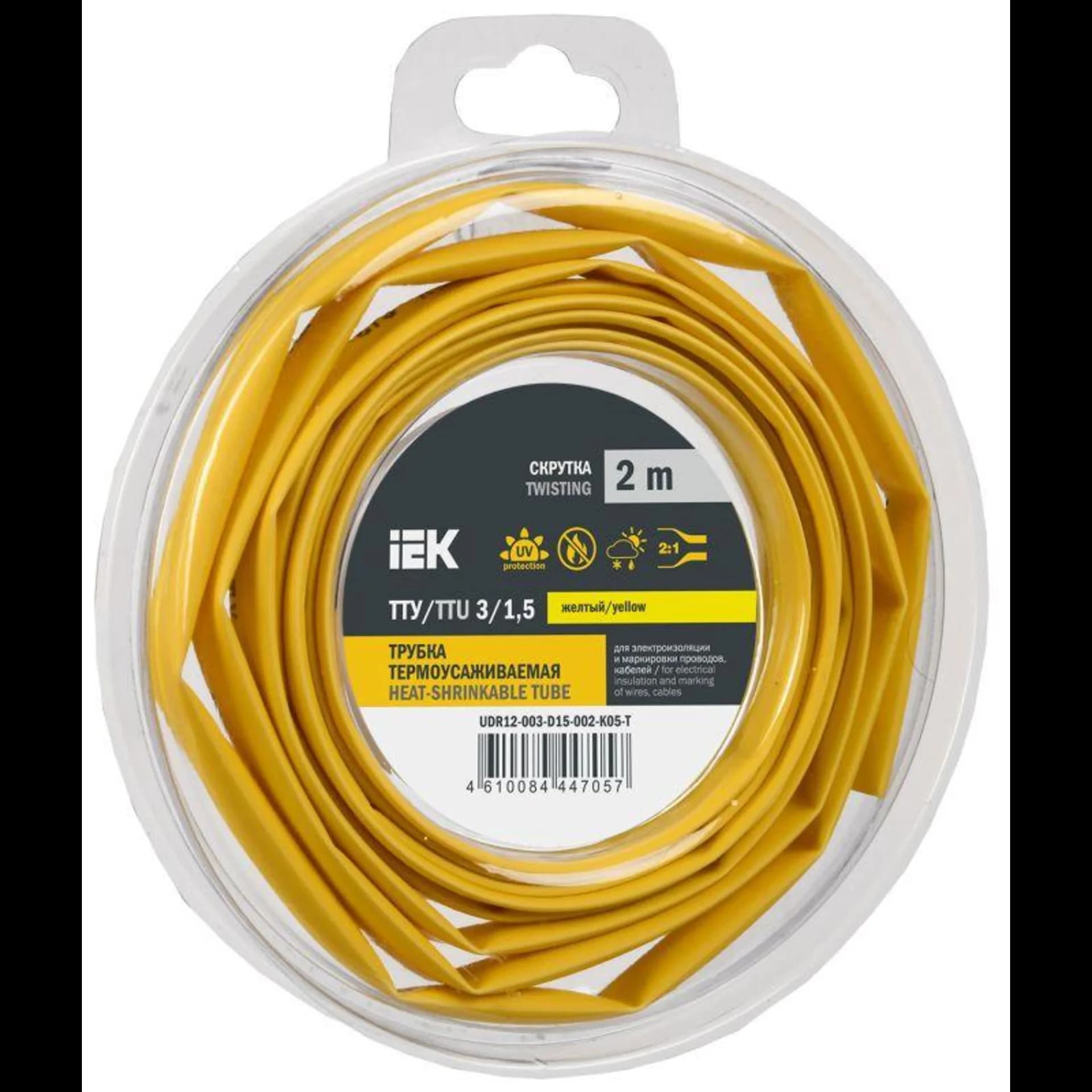 Трубка термоусадочная ТТУ нг-LS 3/1.5 желт. (уп.2м) IEK UDR12-003-D15-002-K05-T