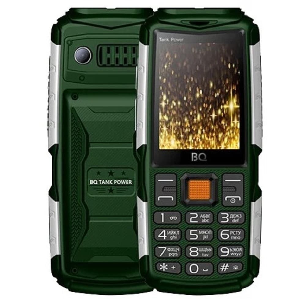 BQ 2430 Tank Power Green+Silver