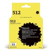 T2 PG-512 Картридж (IC-CPG512) для Canon PIXMA iP2700/MP230/240/250/280/480/490/MX320/360/410, черный - фото 1