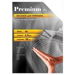 Office Kit Обложки прозрачные пластиковые PCA400150 (А4 0.15 мм 100 шт.)