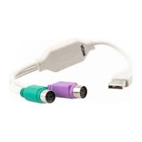 VCOM VUS7057 Кабель-адаптер USB A->2xPS/2 (адаптер для подключения PS/2 клавиатуры и мыши к USB порту) - фото 2