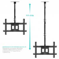 ONKRON N2L чёрный Для телевизоров диагональю 32"-70" Максимальная нагрузка: 68,2 кг VESA: 100x100, 100x200, 200x100, 200x200, 200x300, 200x400, 300x100, 300x200, 300x300, 300x400, 400x200, 400x300, 40 - фото 2