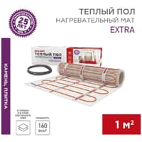 Rexant 51-0502 Теплый пол (нагревательный МАТ) Extra, площадь 1,0 м2 (0,5 х 2,0 метра), 160Вт, (двух жильный) - фото 2
