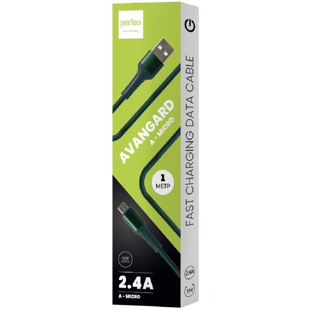 PERFEO Кабель USB A вилка - Micro USB вилка, 2.4A, зеленый, длина 1 м., AVANGARD (U4023)