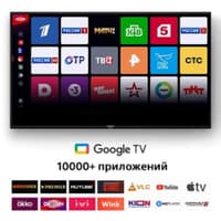 LED55" Sony KD-55X75K - фото 3