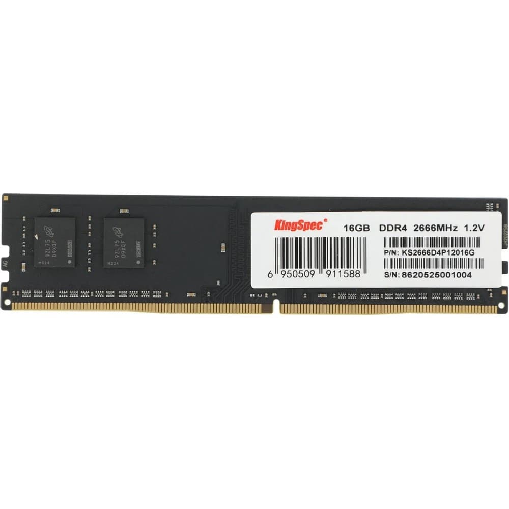 Kingspec DDR4 DIMM 16GB KS2666D4P12016G PC4-21300, 2666MHz