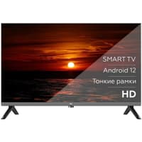 BQ 24FS34B Grey - фото 1