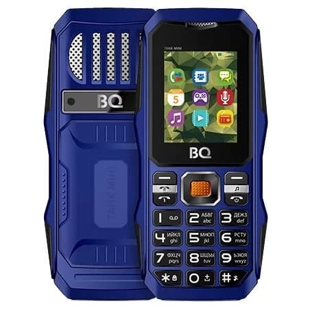 BQ 1842 Tank mini Dark Blue (203962)