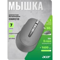 Acer OMR310 [ZL.MCECC.032] темно-серый оптич. 1600dpi беспров. BT/Radio USB 7but - фото 2