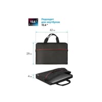 Сумка для ноутбука Defender Lite 15.6" черный, карман - фото 3