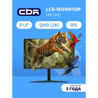 CBR LCD Монитор 31.5" MB-3202, IPS, QHD 2K 2560x1440, 100Гц, Динамики 2*3W, 1*DP, 1*HDMI, 1*Type-C, FreeSync, HAS, Pivot, черный, кабели 1*DP+1* HDMI 1.5м + 1*TypeC 1м - фото 1