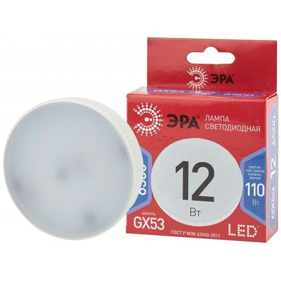 Эра Б0048014 Лампочка светодиодная RED LINE LED GX-12W-865-GX53 R GX53 12Вт таблетка холодный дневной свет