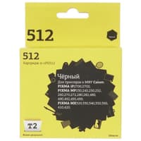 T2 PG-512 Картридж (IC-CPG512) для Canon PIXMA iP2700/MP230/240/250/280/480/490/MX320/360/410, черный - фото 3