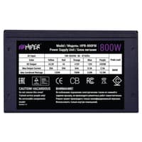 HIPER Блок питания HPB-800FM (ATX 2.31, 800W, ActivePFC, 140mm fan, Full-modular, Black) BOX - фото 3