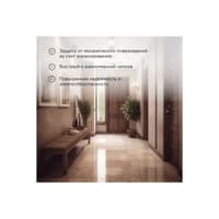 Rexant 51-0515-3 Теплый пол RND -40-600 (600Вт/40м/ S обогрева, м2: 3,7-5,0) (двух жильный) - фото 2
