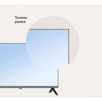 BQ 24FS34B Grey - фото 3